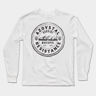 Azovstal resistance Long Sleeve T-Shirt